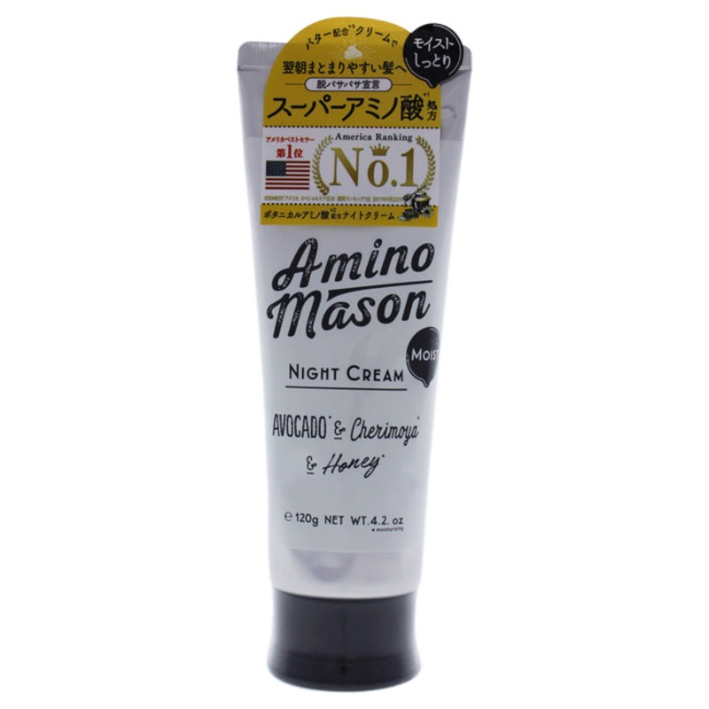 Amino Mason Moist Night Cream by Amino Mason for Unisex - 4.2 oz Cream